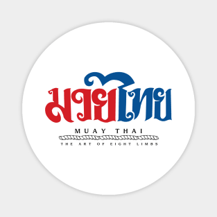 Muay Thai Magnet